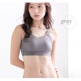 2枚セット 胸を小さく見せるブラ ブラジャー | PINK PINK PINK | 詳細画像14