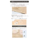 2枚セット 胸を小さく見せるブラ ブラジャー | PINK PINK PINK | 詳細画像15