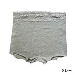 選べる2枚セット ショーツ コットン95％ | PINK PINK PINK | 詳細画像13 