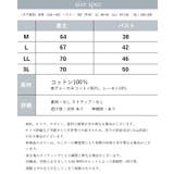 3枚セット コットン100%コーマ糸のシンプル定番タンクトップ M | PINK PINK PINK | 詳細画像19