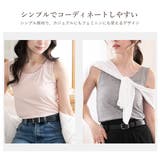 3枚セット コットン100%コーマ糸のシンプル定番タンクトップ M | PINK PINK PINK | 詳細画像7