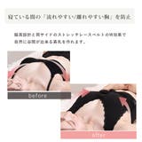 選べる2枚セット ナイトブラ 脇高 | PINK PINK PINK | 詳細画像4