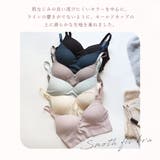 ノンワイヤー ブラジャー ひびきにくい | PINK PINK PINK | 詳細画像3