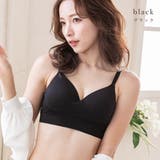 ブラック | ノンワイヤー ブラジャー ひびきにくい | PINK PINK PINK