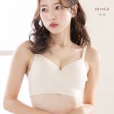 モカ | ノンワイヤー ブラジャー ひびきにくい | PINK PINK PINK