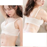 ノンワイヤー ブラジャー ひびきにくい | PINK PINK PINK | 詳細画像11 