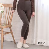 裏起毛レギンス150デニール レディース パンツ | PINK PINK PINK | 詳細画像10