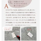コットン 足口開放 ふんどしショーツ | PINK PINK PINK | 詳細画像14 