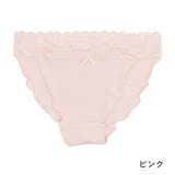 ウエストレース コットン 足口開放 | PINK PINK PINK | 詳細画像12 