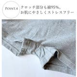 ショーツ コットン95％ 脚口ゆったり | PINK PINK PINK | 詳細画像8 