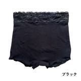 ショーツ コットン95% 脚口ゆったり | PINK PINK PINK | 詳細画像12