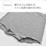 ショーツ コットン95% 脚口ゆったり | PINK PINK PINK | 詳細画像5