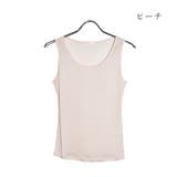 ピーチ | シルク100% タンクトップ インナー | PINK PINK PINK