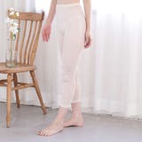 シルク100% レギンス 冷え取り | PINK PINK PINK | 詳細画像8