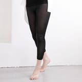 シルク100% レギンス 冷え取り | PINK PINK PINK | 詳細画像9