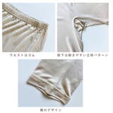 シルク100% レギンス 冷え取り | PINK PINK PINK | 詳細画像11