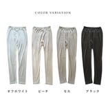 シルク100% レギンス 冷え取り | PINK PINK PINK | 詳細画像12