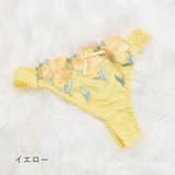 イエロー | 大輪花 刺繍 Tバックショーツ | PINK PINK PINK