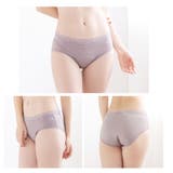 【３枚セット】20cc対応 4層構造 吸水サニタリーショーツ | PINK PINK PINK | 詳細画像4 