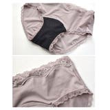 【３枚セット】20cc対応 4層構造 吸水サニタリーショーツ | PINK PINK PINK | 詳細画像5 