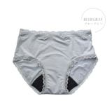 【３枚セット】20cc対応 4層構造 吸水サニタリーショーツ | PINK PINK PINK | 詳細画像6 