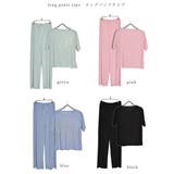 2タイプから選べる 接触冷感 半袖 | PINK PINK PINK | 詳細画像16
