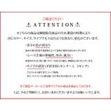 ヒップハング総レースサニタリーショーツ レディース ショーツ | PINK PINK PINK | 詳細画像8