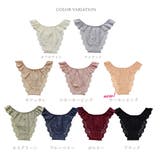 総レースショーツ リラックス ふんどし | PINK PINK PINK | 詳細画像13 