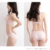 シックカラーレース ノンワイヤーブラ＆ショーツセット ブラジャー | PINK PINK PINK | 詳細画像11 