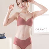 オレンジ | すっきり×盛れる脇高ノンワイヤーシームレスブラジャー&ショーツセット 脇肉 | PINK PINK PINK