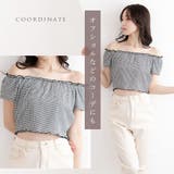 ソフトワイヤー入り チューブブラ チューブトップブラ | PINK PINK PINK | 詳細画像5 