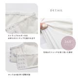 ソフトワイヤー入り チューブブラ チューブトップブラ | PINK PINK PINK | 詳細画像6 