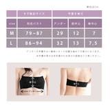 ソフトワイヤー入り チューブブラ チューブトップブラ | PINK PINK PINK | 詳細画像9 