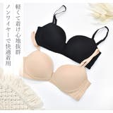 Dolce Fiora every | PINK PINK PINK | 詳細画像2