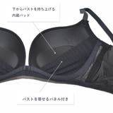 Dolce Fiora every | PINK PINK PINK | 詳細画像3