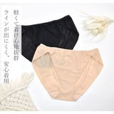 Dolce Fiora every | PINK PINK PINK | 詳細画像2 
