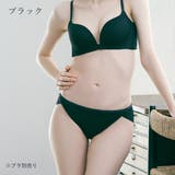 Dolce Fiora every | PINK PINK PINK | 詳細画像3 