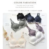 ノンワイヤーブラジャー レースショーツ ブラ&ショーツ | PINK PINK PINK | 詳細画像11
