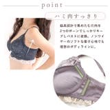 ノンワイヤーブラジャー レースショーツ ブラ&ショーツ | PINK PINK PINK | 詳細画像8