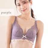 パープル | ノンワイヤーブラジャー レース 丸胸 | PINK PINK PINK