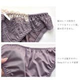 2カラーレースストレッチショーツ M L LL | PINK PINK PINK | 詳細画像3