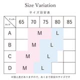 ソフトワイヤー入り チューブブラ チューブトップブラ | PINK PINK PINK | 詳細画像8 