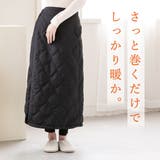 キルティング巻きスカート レディース 裏シャギー | PINK PINK PINK | 詳細画像2 