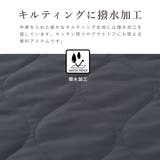 キルティング巻きスカート レディース 裏シャギー | PINK PINK PINK | 詳細画像7 