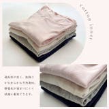 長袖 Tシャツ インナー | PINK PINK PINK | 詳細画像3 