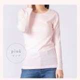 ピンク | 長袖 Tシャツ インナー | PINK PINK PINK