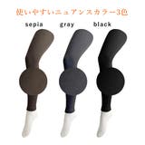 裏起毛レギンス150デニール レディース パンツ | PINK PINK PINK | 詳細画像7