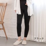 裏起毛レギンス150デニール レディース パンツ | PINK PINK PINK | 詳細画像9