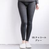 リブレギンス コットン 綿混 | PINK PINK PINK | 詳細画像11