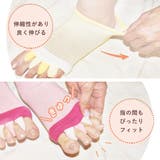 リラックス5本指ソックス 5本指 ソックス | PINK PINK PINK | 詳細画像6 